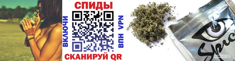 купить   Луга  Бутират BDO 