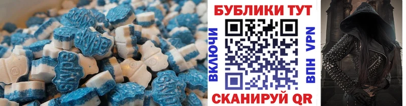 Экстази Дубай  kraken зеркало  Луга  цены наркотик 