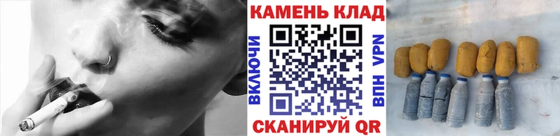 сайты даркнета официальный сайт  Луга  ГАШИШ ice o lator 
