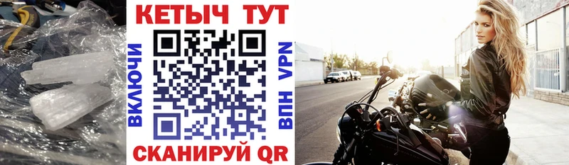 ссылка на мегу онион  Луга  это какой сайт  Кетамин VHQ 