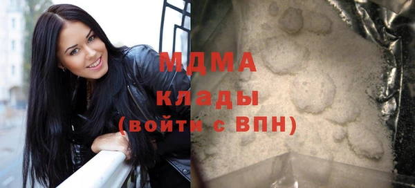 кокаин колумбия Алексин