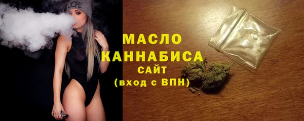 гашиш Абинск