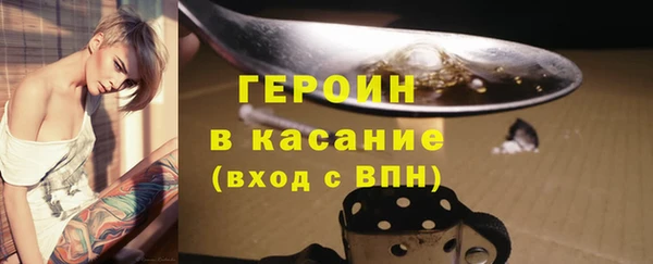 кокаин колумбия Алексин
