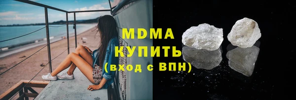 кокаин колумбия Алексин
