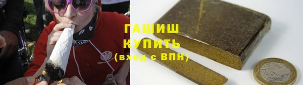 кокаин колумбия Алексин