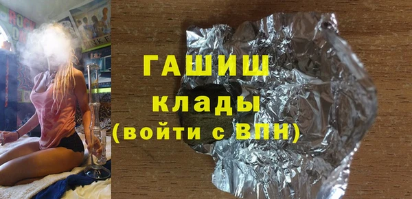 сатива Алексеевка