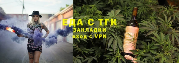 сатива Алексеевка