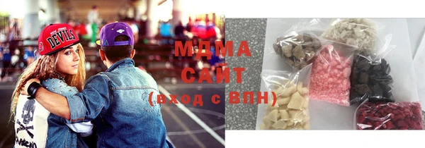 трава Абаза