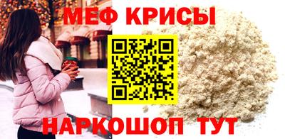 mdma Гагарин