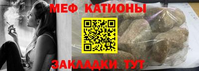 mdma Гагарин