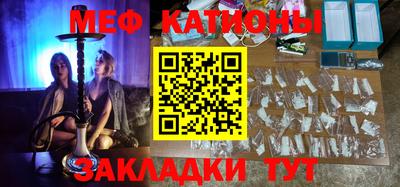 тгк Гай