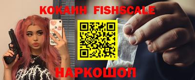 гашиш Гатчина