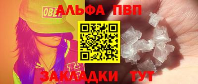 mdma Гагарин