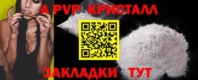 mdma Гагарин