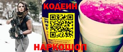 гашиш Гатчина