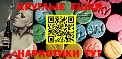 mdma Гагарин
