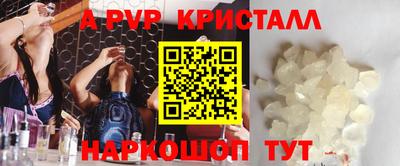 mdma Гагарин