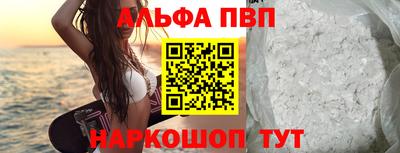 гашиш Гатчина