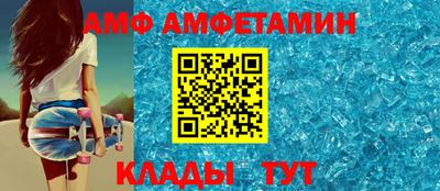 тгк Гай