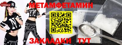 mdma Гагарин