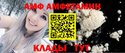 гашиш Гатчина