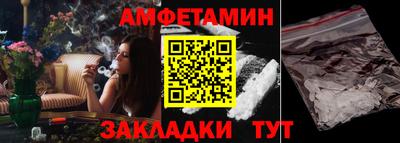 тгк Гай