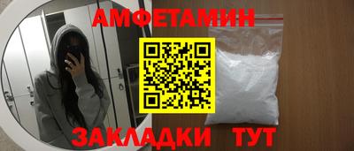 тгк Гай