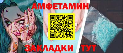 гашиш Гатчина