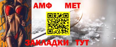 гашиш Гатчина