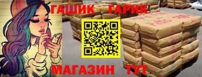 mdma Гагарин