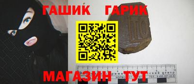 mdma Гагарин