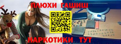 mdma Гагарин