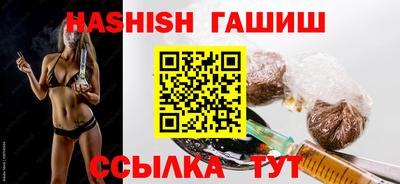 трава Канаш