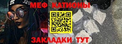 гашиш Гатчина