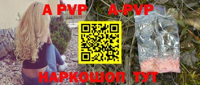 mdma Гагарин