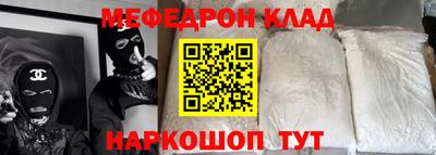 гашиш Гатчина