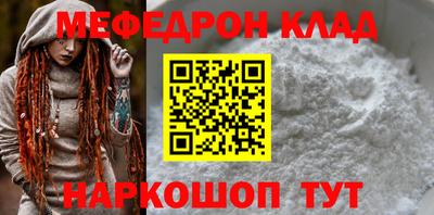 тгк Гай