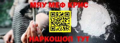 гашиш Гатчина