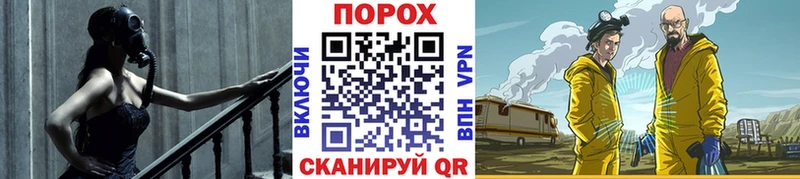 магазин  наркотиков  Луга  Первитин пудра 
