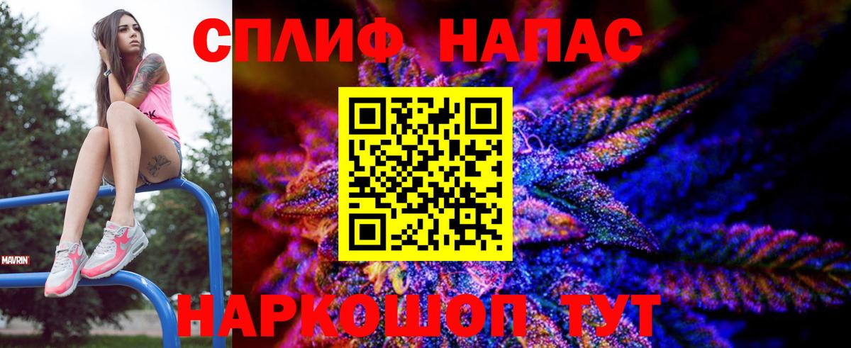 Луга  Марихуана тримм  Вход с VPN  Шишки марихуана индика  Канабис гибрид 