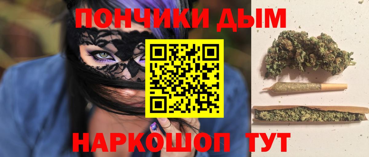 Конопля MAZAR Луга